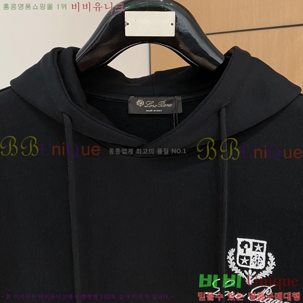 ���� ��**�Ƴ� ������ LP97465-1