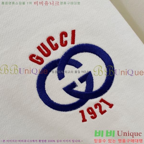 ���� ���� ������ GUC134693-1