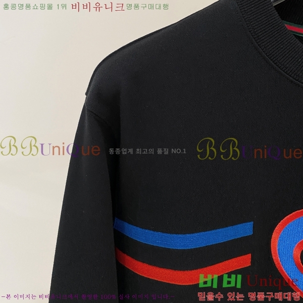 ���� ���� ������ GUC134694-2