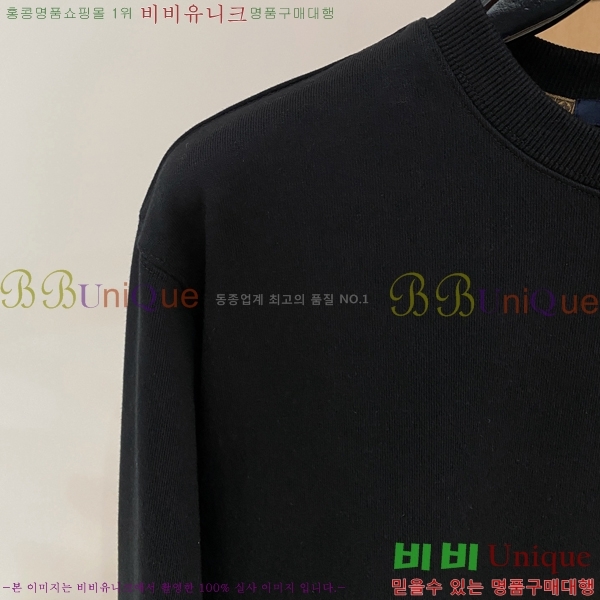 ���� ���̺��� ������ LV258443-2