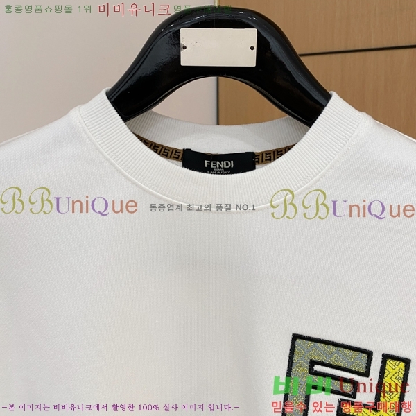 ���� ��� ������ FD97012-2