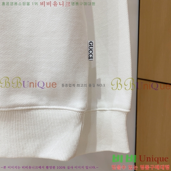 ���� ���� ������ GUC134694-1