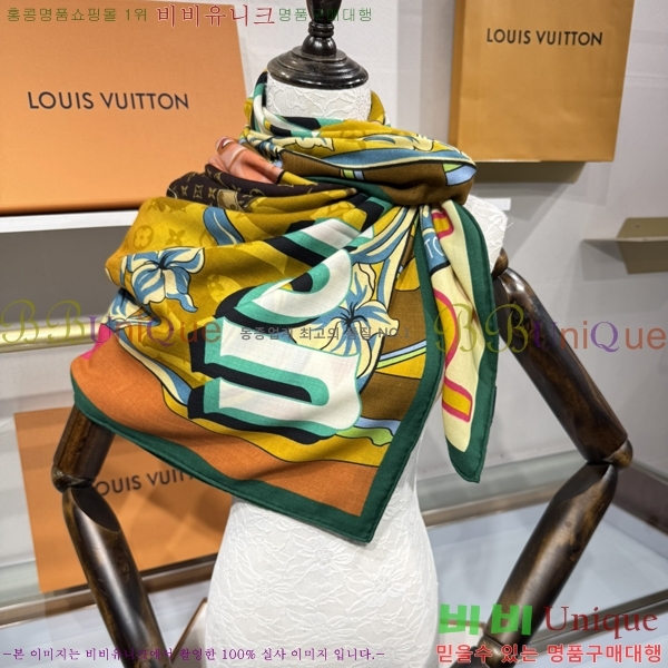 #���̺��� ���÷�/��ī�� L44745-1