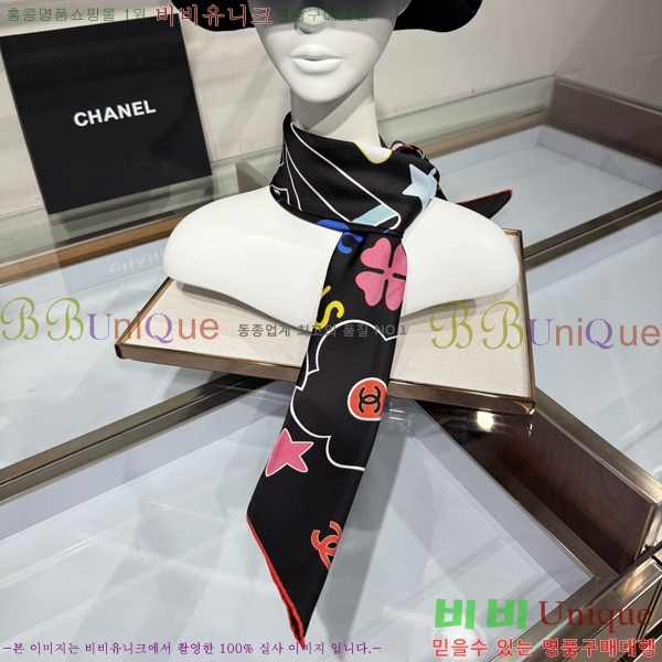 #��* ���÷�/��ī�� C8664887-1