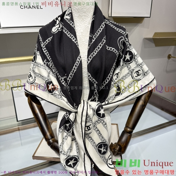 #��* ���÷�/��ī�� C8664902