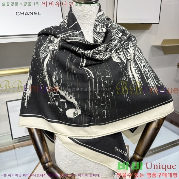 #��* ���÷�/��ī�� C8664901-2