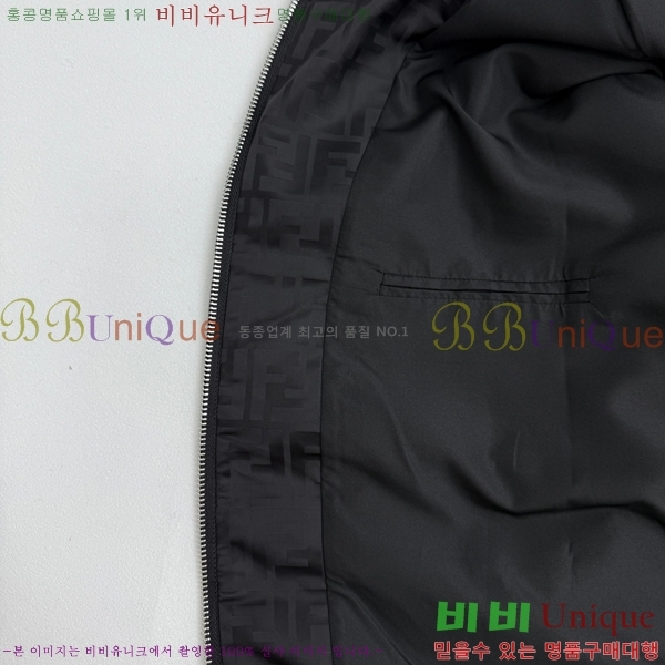 ���� ��� ���� FE256480