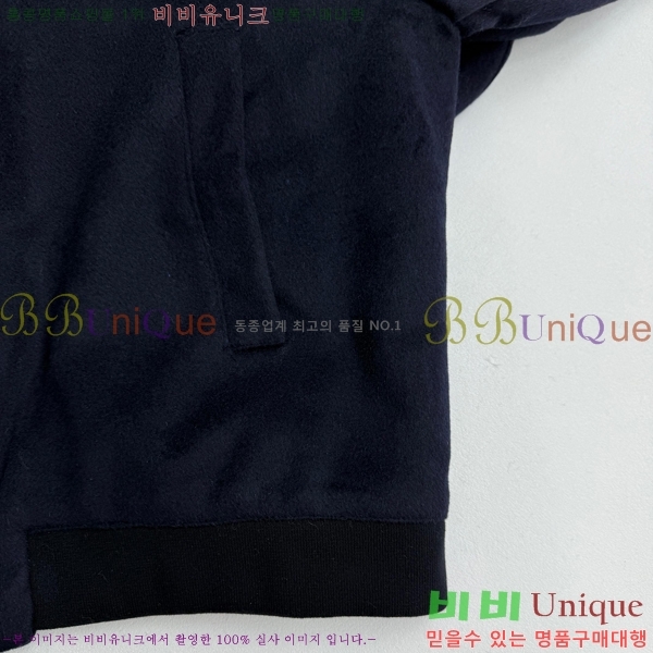 ���� �̿�̿� ���� MIU87533