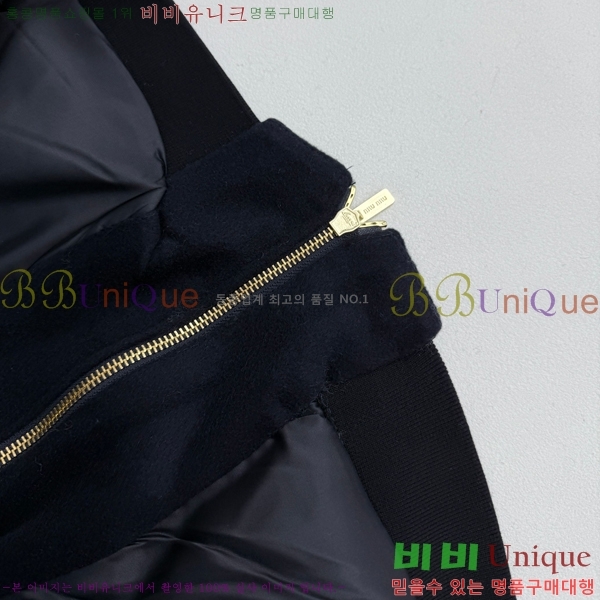 ���� �̿�̿� ���� MIU87533