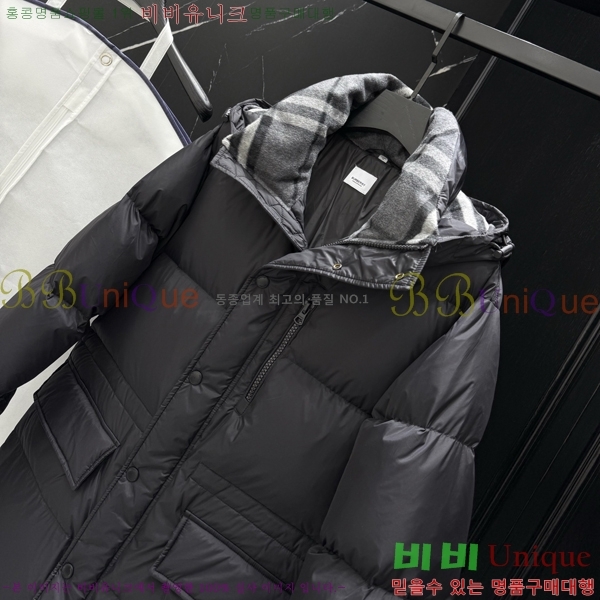 �������� ������ �е� ���� BU153661