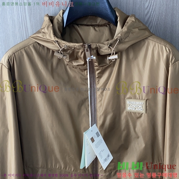 ���� ������ ���� BU23763-1