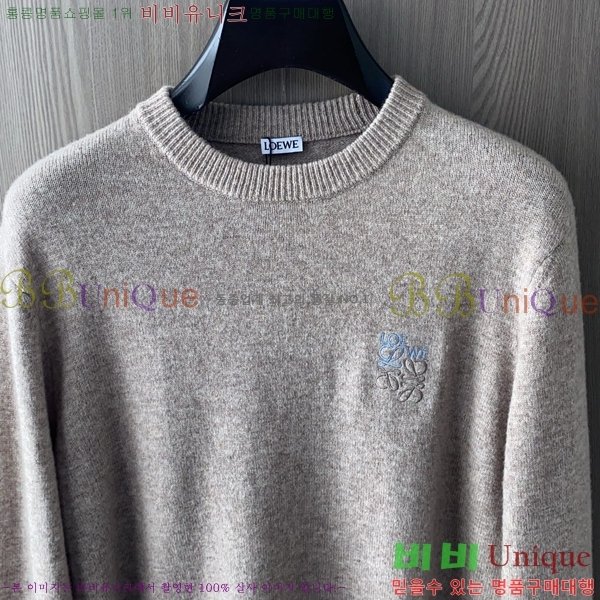 ���� �ο��� ������ LO712537-2