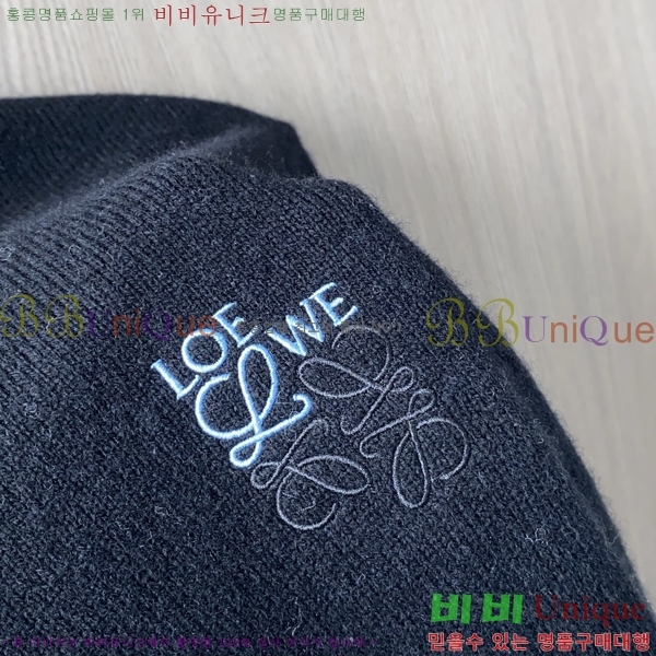 ���� �ο��� ������ LO712537-1