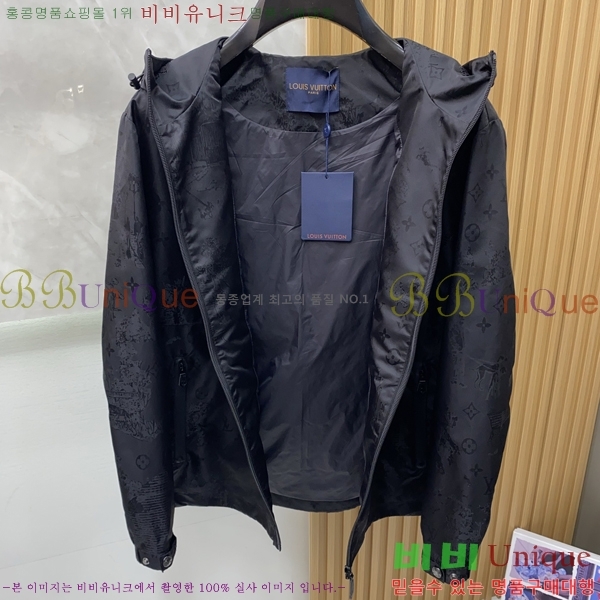 ���� ���̺��� ���� LV967878-2