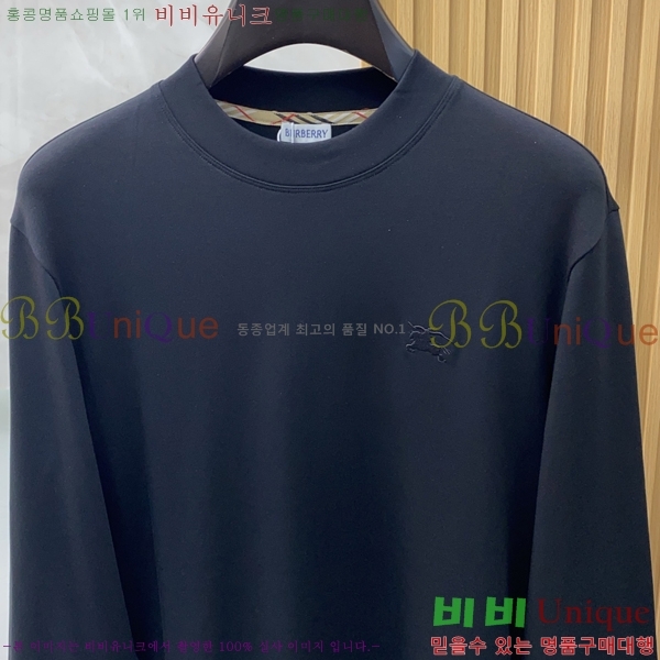 ���� ������ ������ B977416-3