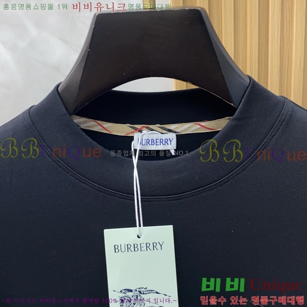 ���� ������ ������ B977416-3