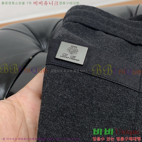 ���� ��**�Ƴ� ���� LP86904-2