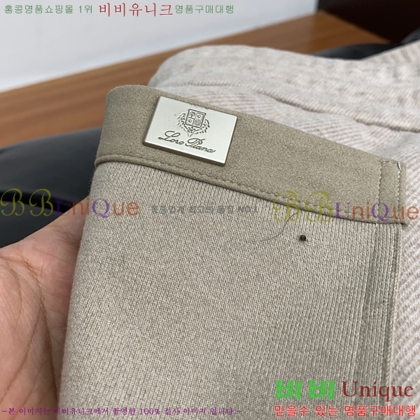 ���� ��**�Ƴ� ���� LP86904-1