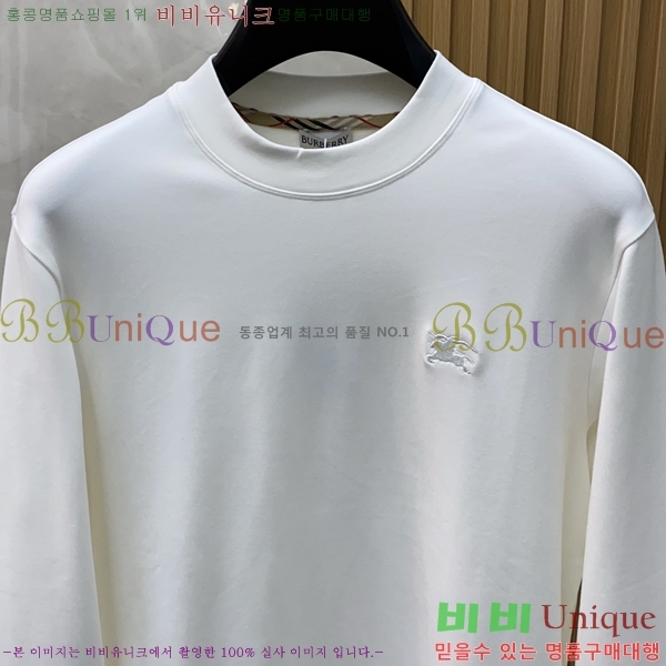 ���� ������ ������ B977416-1