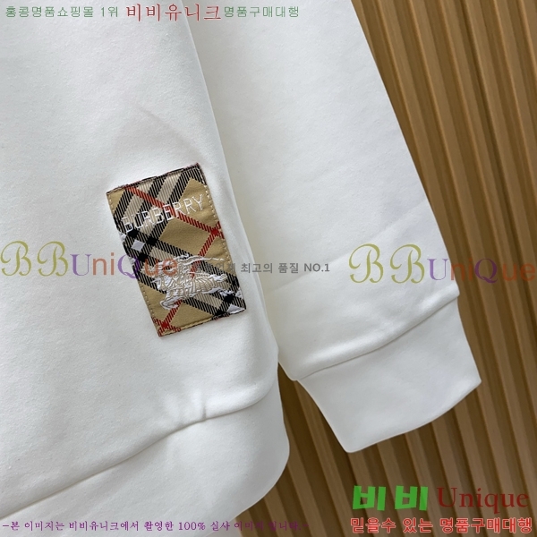 ���� ������ ������ B977416-1