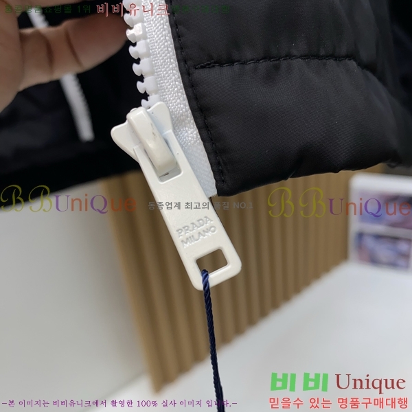 ���� ����� ���� PA582523-2