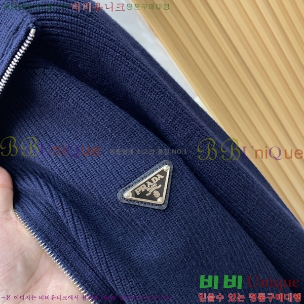 ���� ����� �� ��Ʈ ���� PA582519-2