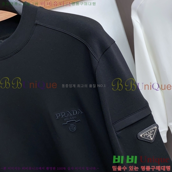 ���� ����� ������ PA171261-3