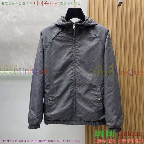 ���� ���� ���� GU51836