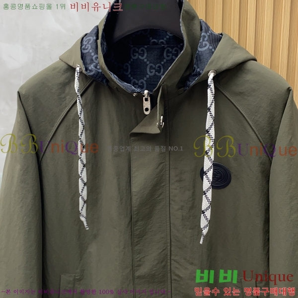 ���� ���� ���� GU51835