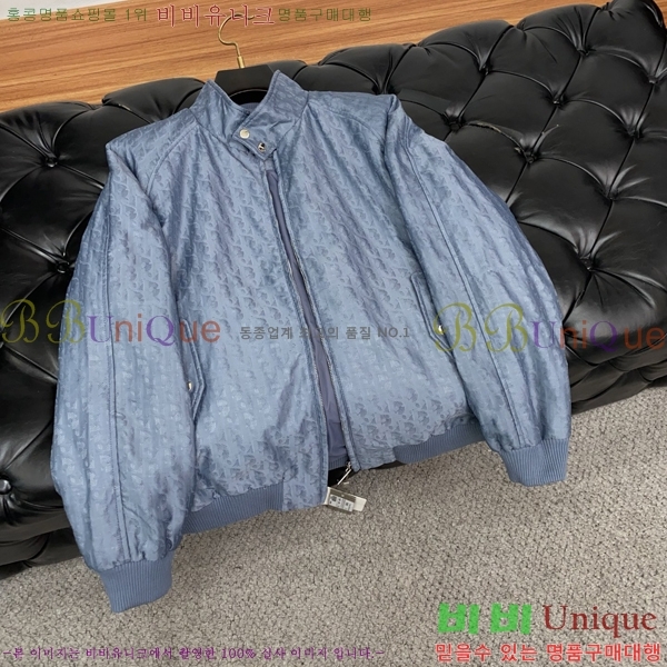 ���� ��� ���� DO57263-2