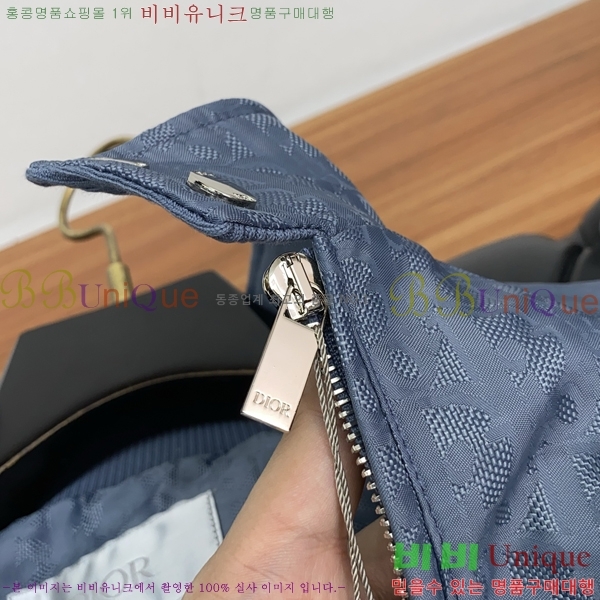 ���� ��� ���� DO57263-2