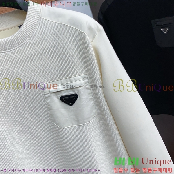 ���� ����� ������ PA171263-1