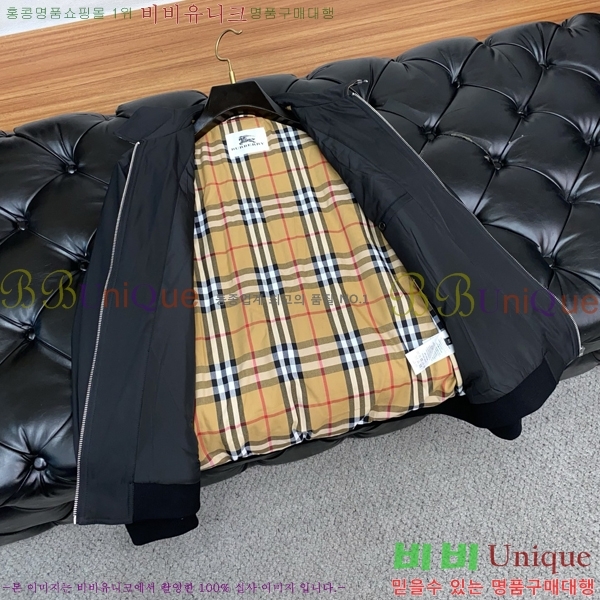 ���� ������ ���� BU237461