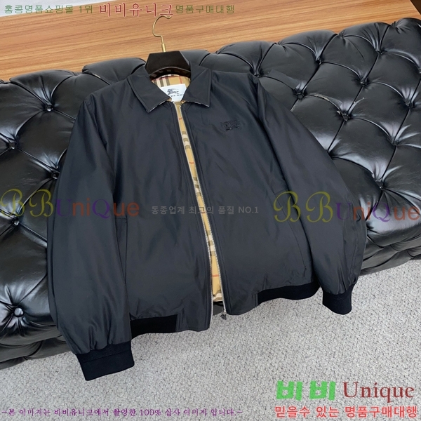 ���� ������ ���� BU237461