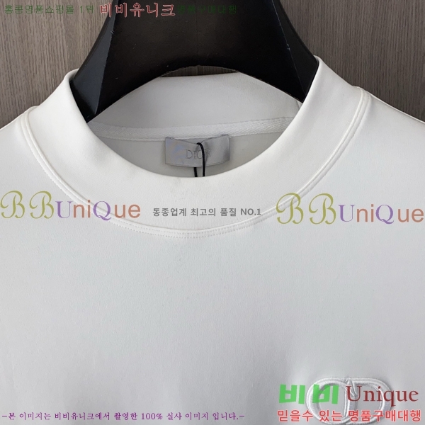 ���� ����� ������ PA171269-13