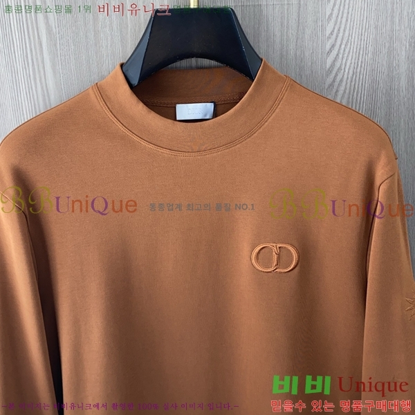 ���� ����� ������ PA171269-11