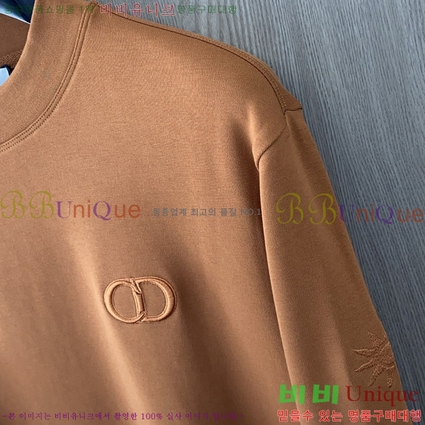 ���� ����� ������ PA171269-11