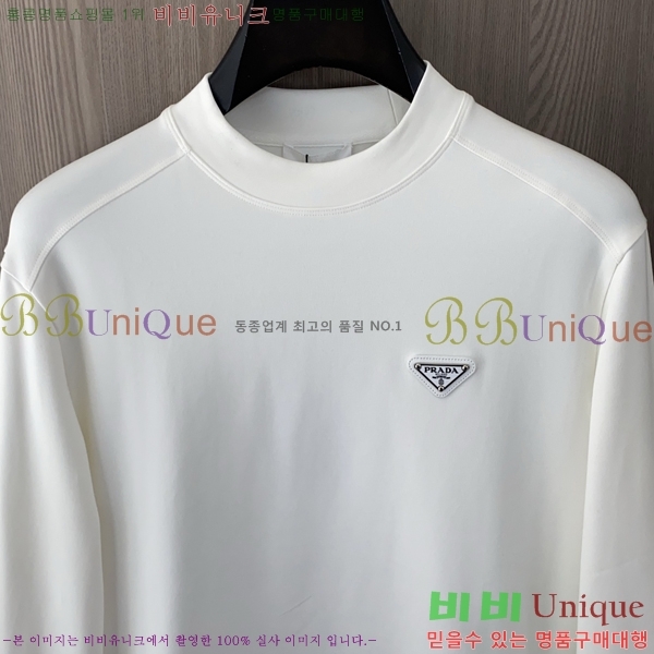 ���� ����� ������ PA171269-10