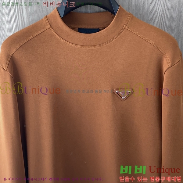 ���� ����� ������ PA171269-9