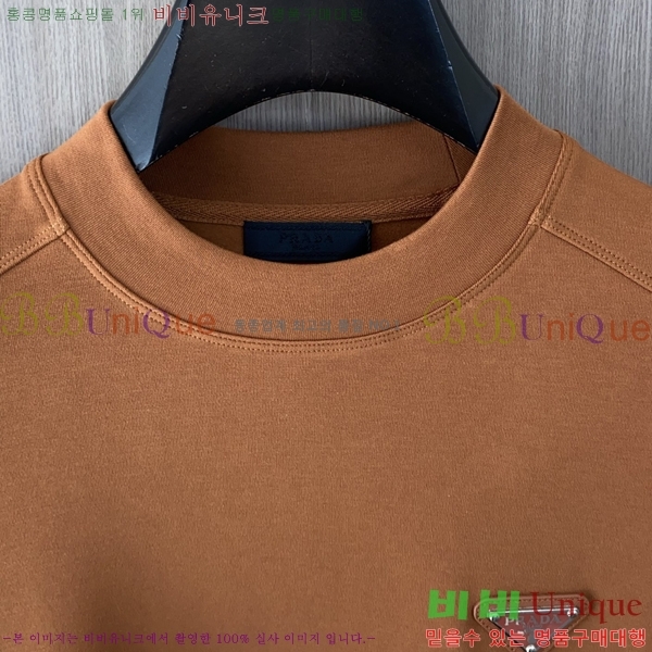 ���� ����� ������ PA171269-9