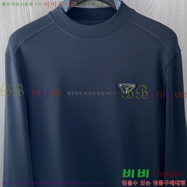 ���� ����� ������ PA171269-8