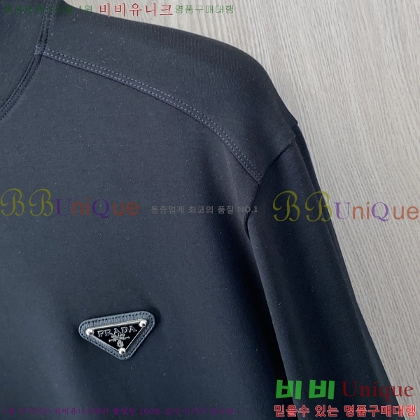 ���� ����� ������ PA171269-8