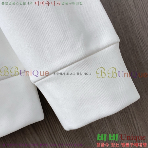 ���� ����� ������ PA171269-1