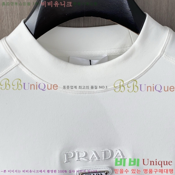 ���� ����� ������ PA171269-1