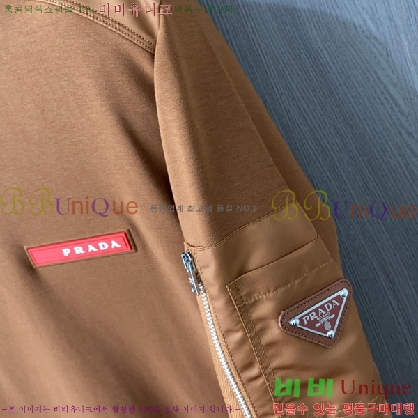 ���� ����� ������ PA171269-6