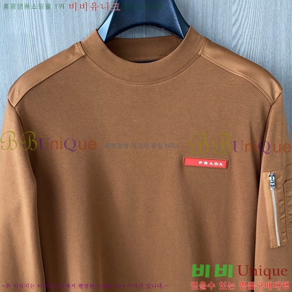 ���� ����� ������ PA171269-6