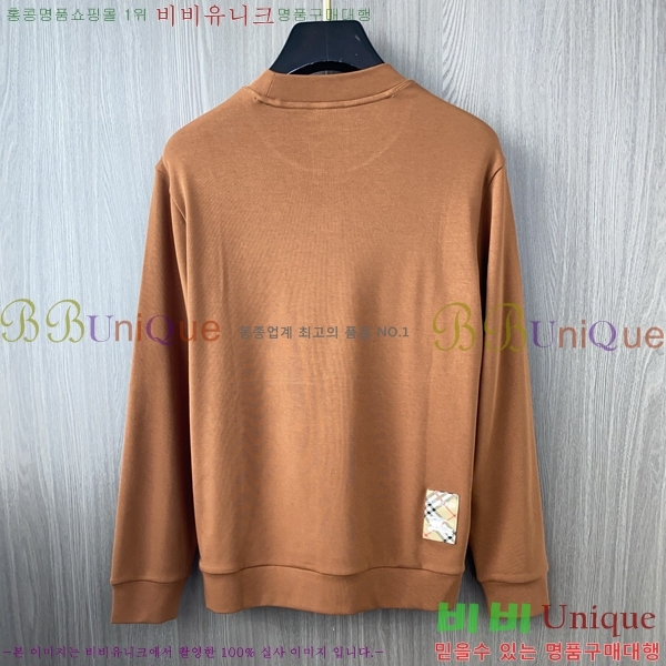 ���� ������ ������ B89867-2