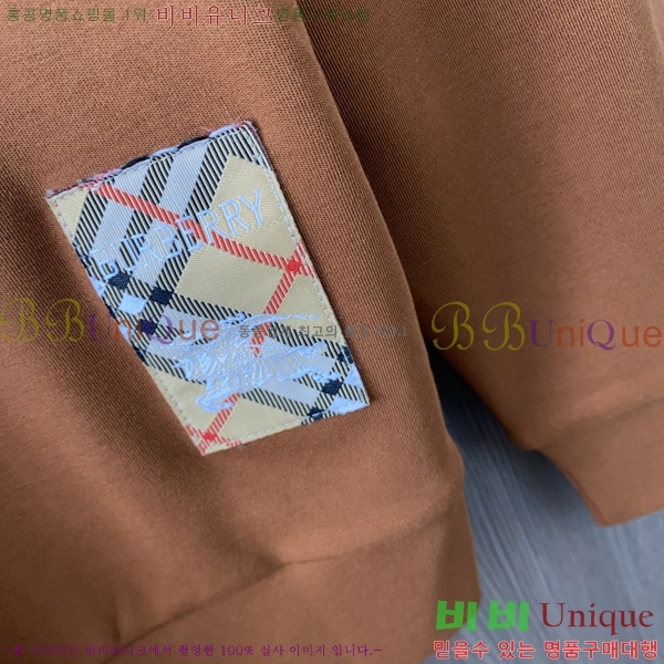 ���� ������ ������ B89867-2