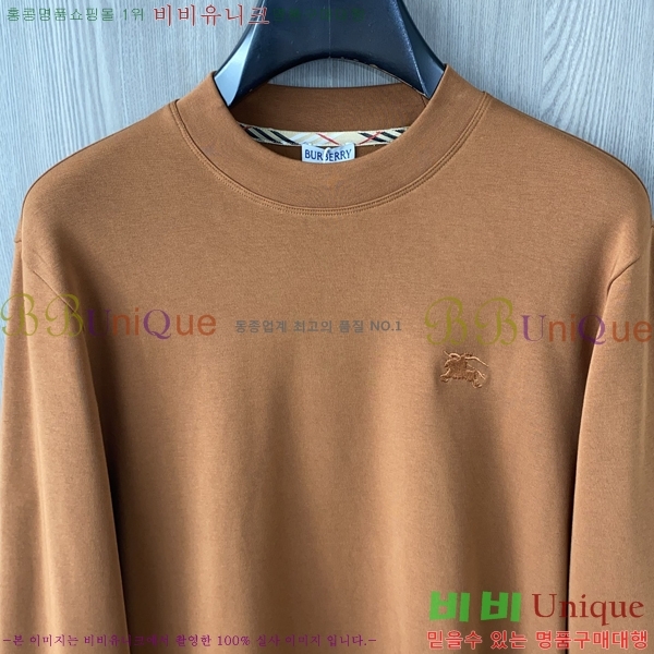 ���� ������ ������ B89867-2