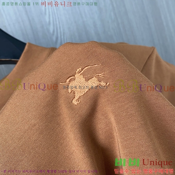 ���� ������ ������ B89867-2